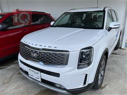 Kia Telluride